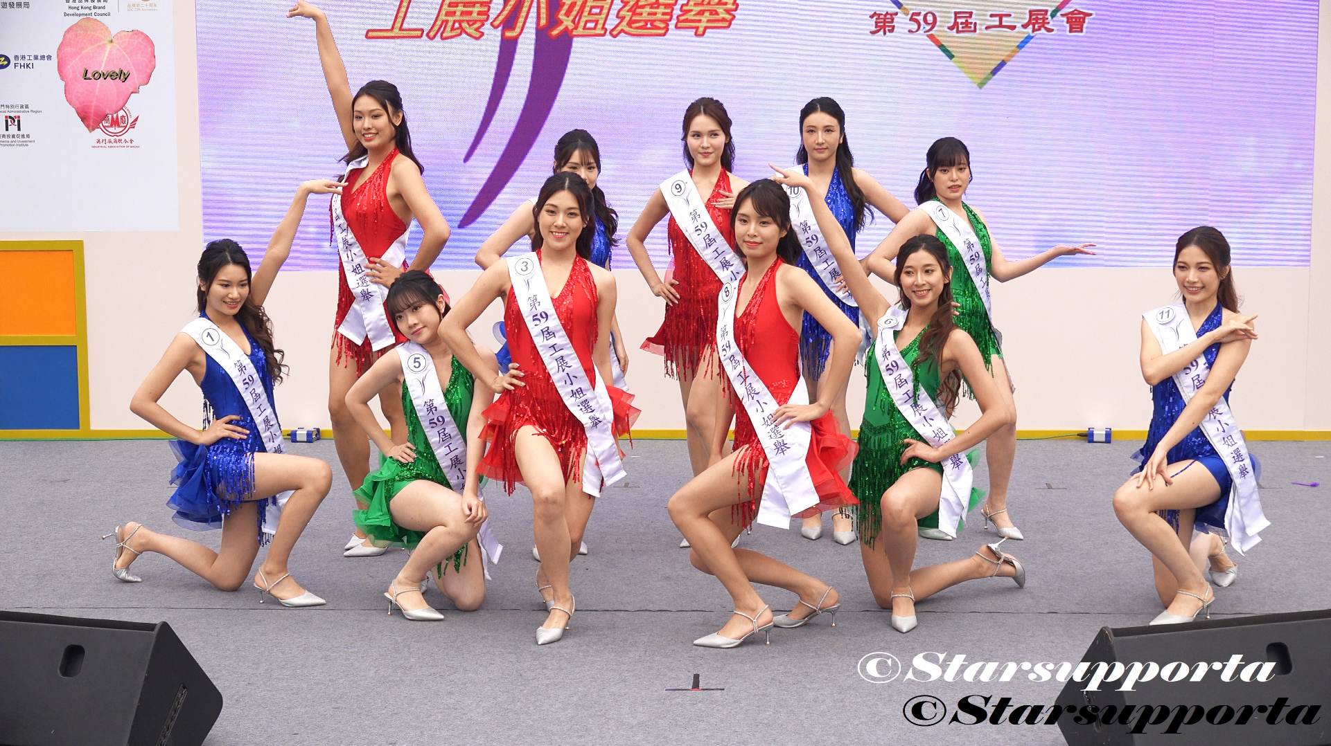 20251228 2025工展小姐選舉 - 才藝薈萃盡展現 @ 香港維多利亞公園